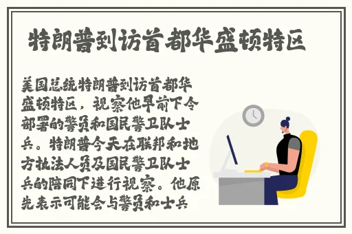 男友把舌头都伸进我的嘴巴里了