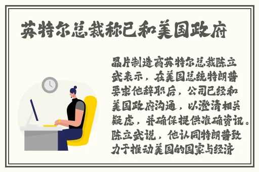 国产成人精品日本亚洲成熟