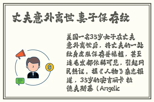 8x8x全球华人免费