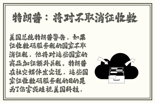 37西方大但人文艺术